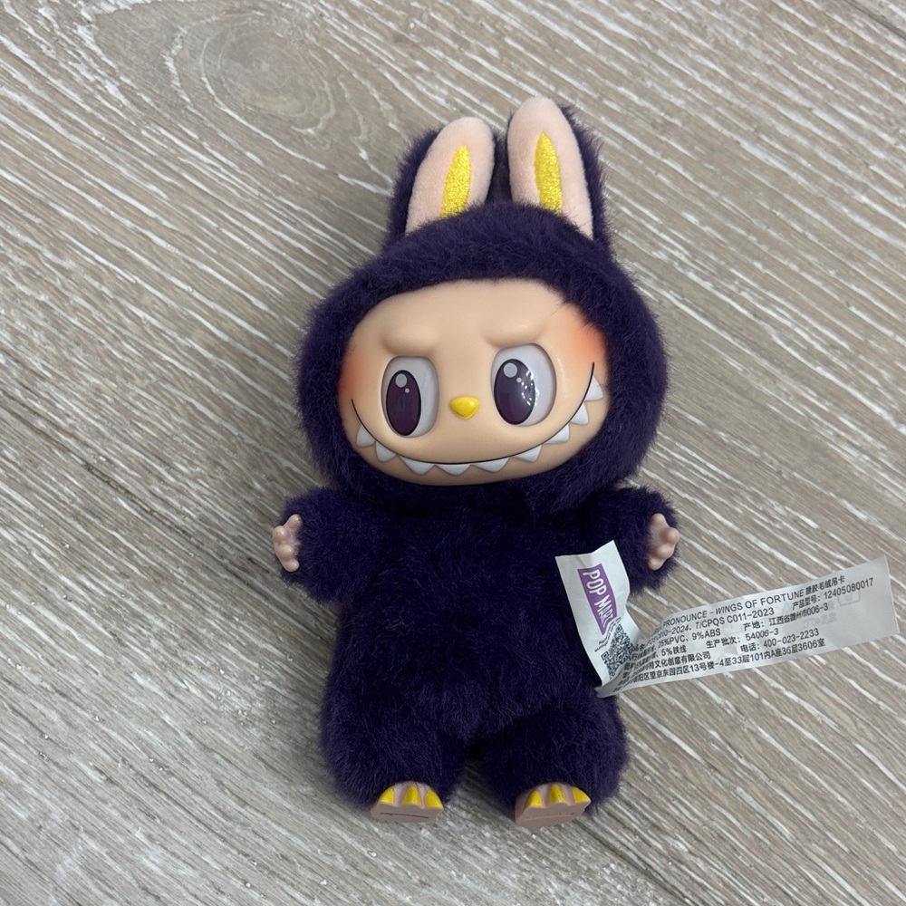 Purple Bunny Plush Doll